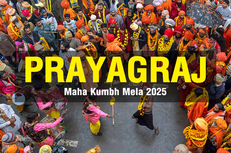 Prayagraj Maha Kumbh Mela 2025 Image